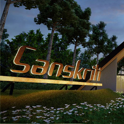Sanskriti