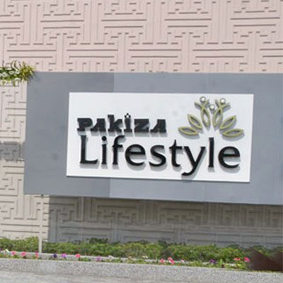pakiza-lifestyle